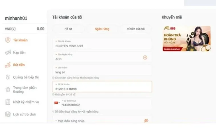 Giao diện rút tiền AE888